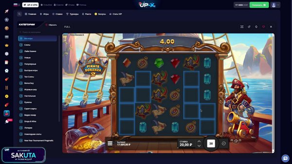 top 1 по победам (с конца) !tg