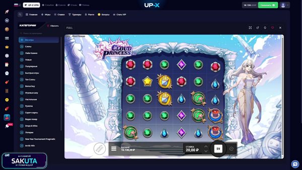 top 1 по победам (с конца) !tg