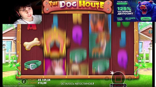 Главный Бурмалдурик села на месте! Делаем грязь лютуйшую! !ТГ