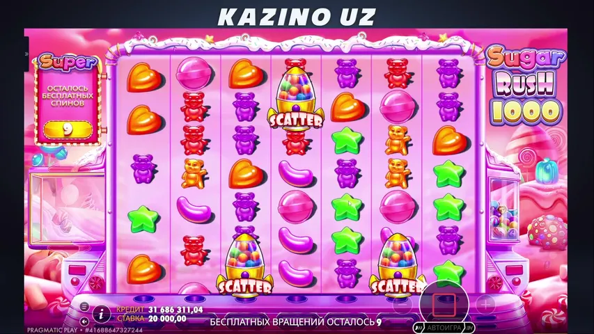 UZBEK STREAM BY SARIK LUDOMAN