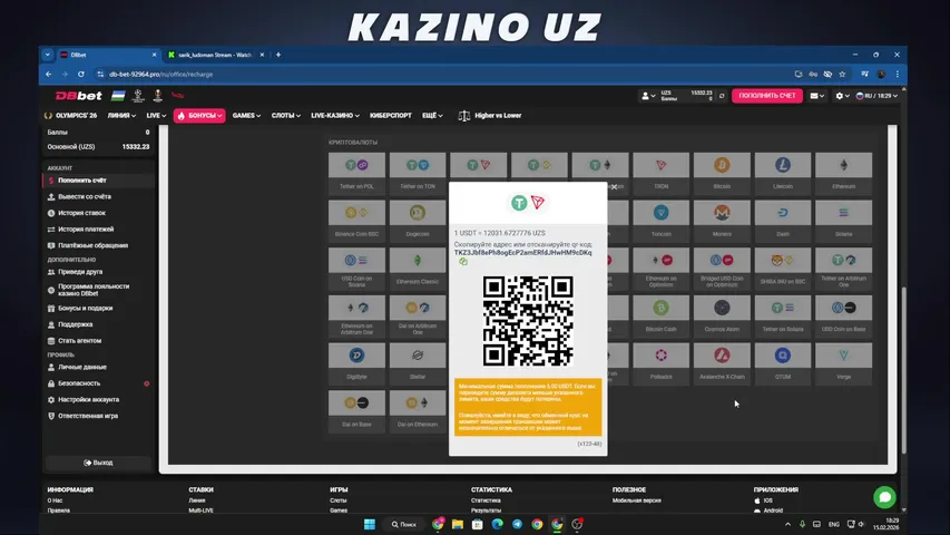 UZBEK STREAM BY SARIK LUDOMAN