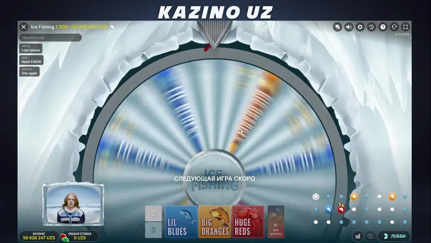 UZBEK STREAM BY SARIK LUDOMAN