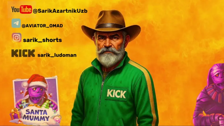 UZBEK STREAM BY SARIK LUDOMAN