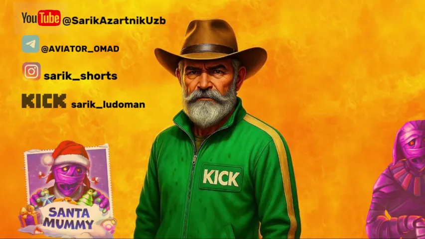 UZBEK STREAM BY SARIK LUDOMAN