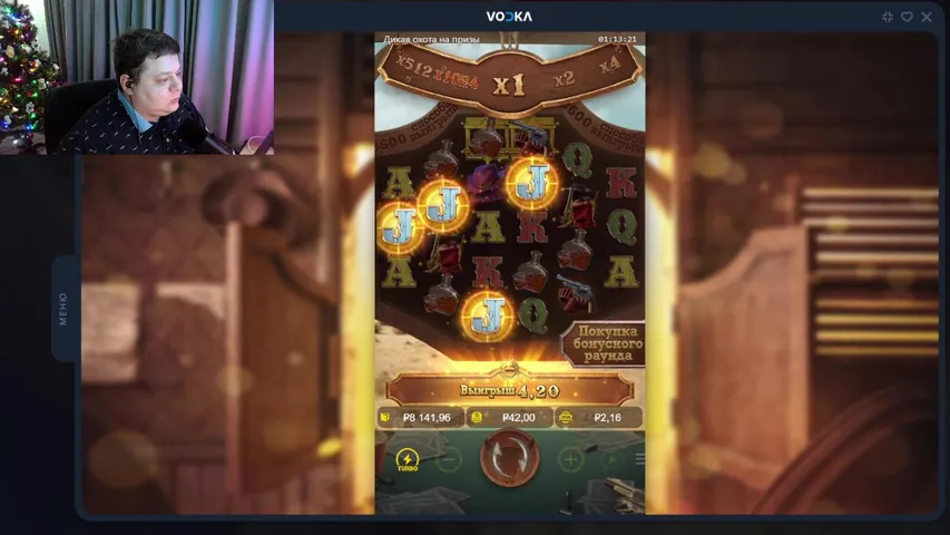 ФАРТ ИДИ КО МНЕ !