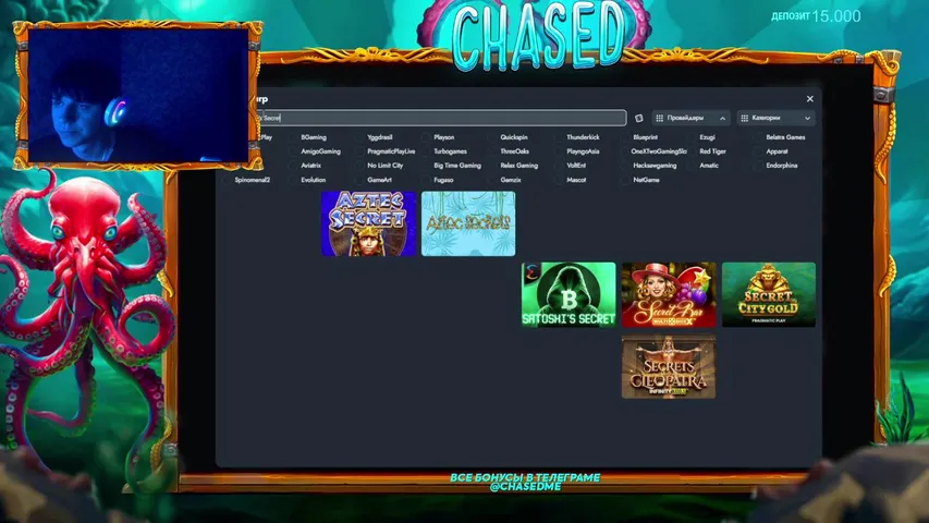 🤙РАЗДАЧА ВСЕМ НОВЫМ ЗРИТЕЛЯМ????? ОТЫГРАЮСЬ И СПРЫГНУ🥰