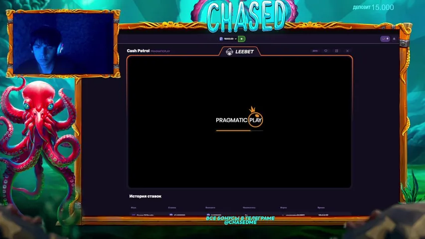 🤙РАЗДАЧА ВСЕМ НОВЫМ ЗРИТЕЛЯМ????? ОТЫГРАЮСЬ И СПРЫГНУ🥰