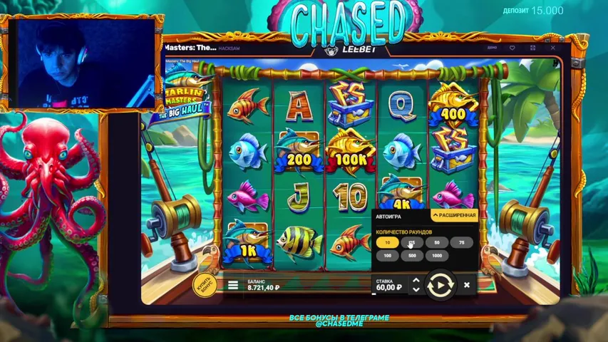 🤙РАЗДАЧА ВСЕМ НОВЫМ ЗРИТЕЛЯМ????? ОТЫГРАЮСЬ И СПРЫГНУ🥰