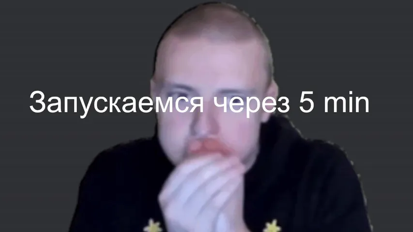 🤙РАЗДАЧА ВСЕМ НОВЫМ ЗРИТЕЛЯМ????? ОТЫГРАЮСЬ И СПРЫГНУ🥰