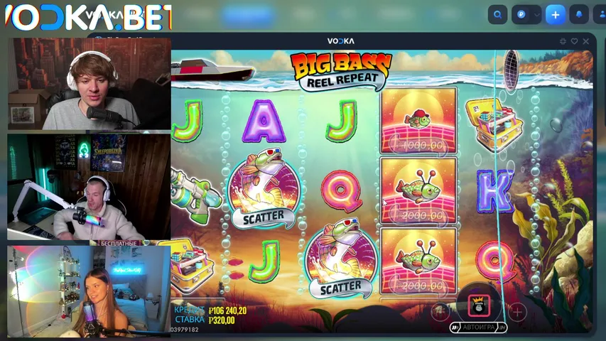 С @malikek ИДЕМ ЗАБИРАТЬ МАКСУ !VODKA !КЕШБЕК