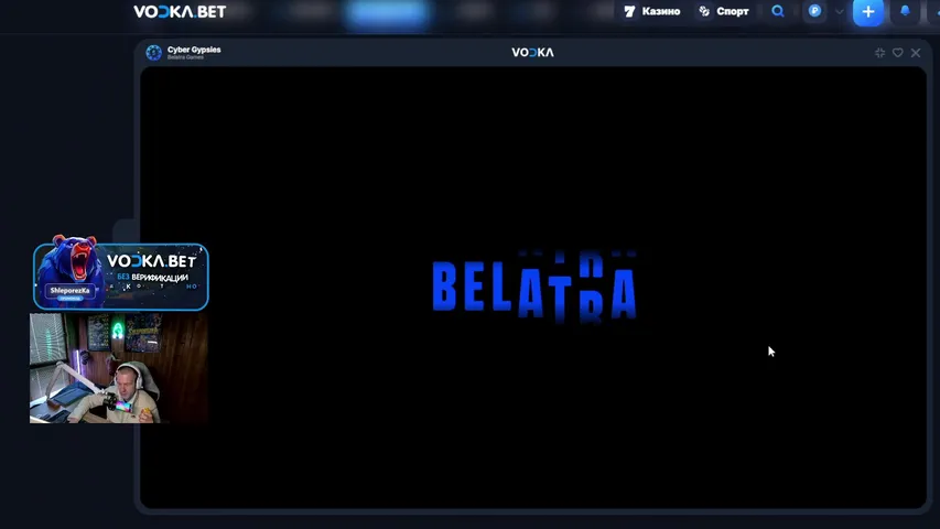 ТРОН МЕДИА ЧЕРЕЗ 3 ДНЯ !bot @Sh1eporezKa @sh1epobot