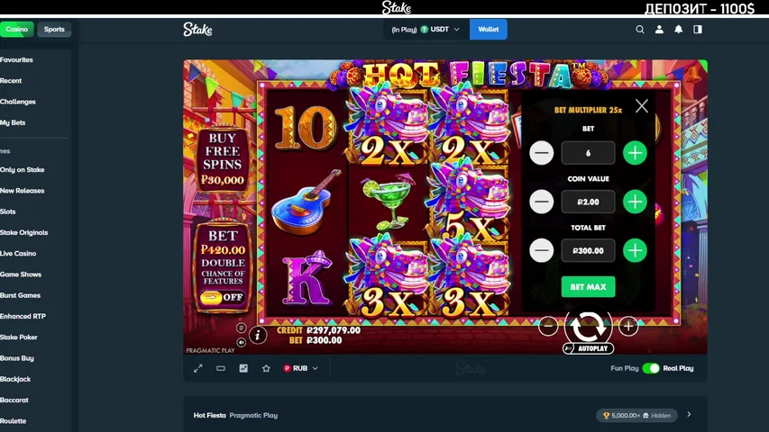 СТРИМ ХУЙНИ #2746 / Деп: 1100$ после пабга