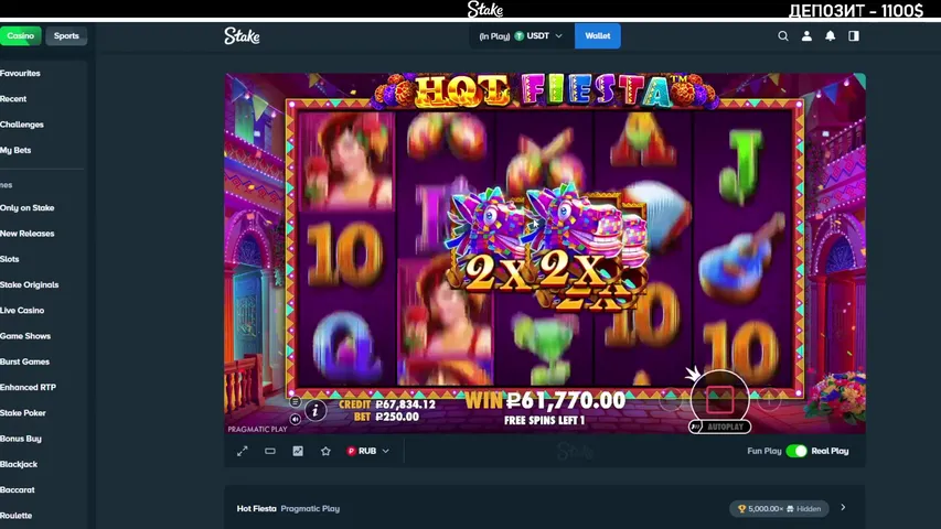 СТРИМ ХУЙНИ #2749 / Деп: 1100$