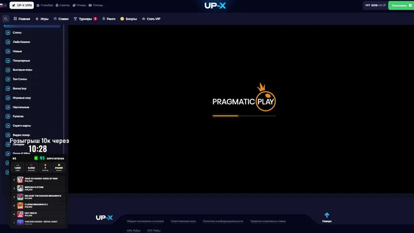 10К РОЗЫГРЫШ КАЖДЫЕ 20М / Деп: 1800$