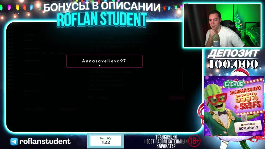 БАБКИ ЗА ПОДПИСКУ. КАЗИНО СТРИМ. ЗАНОСЫ НЕДЕЛИ. ДЕП: 100К