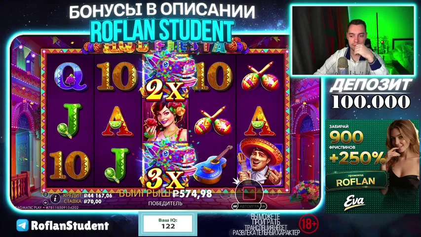 БАБКИ ЗА ПОДПИСКУ. КАЗИНО СТРИМ. ЗАНОСЫ НЕДЕЛИ. ДЕП: 100К