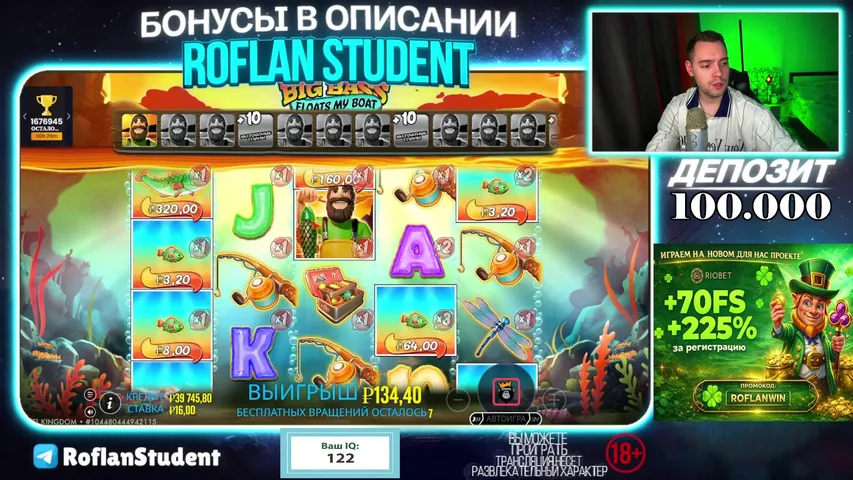 БАБКИ ЗА ПОДПИСКУ. КАЗИНО СТРИМ. ЗАНОСЫ НЕДЕЛИ. ДЕП: 100К