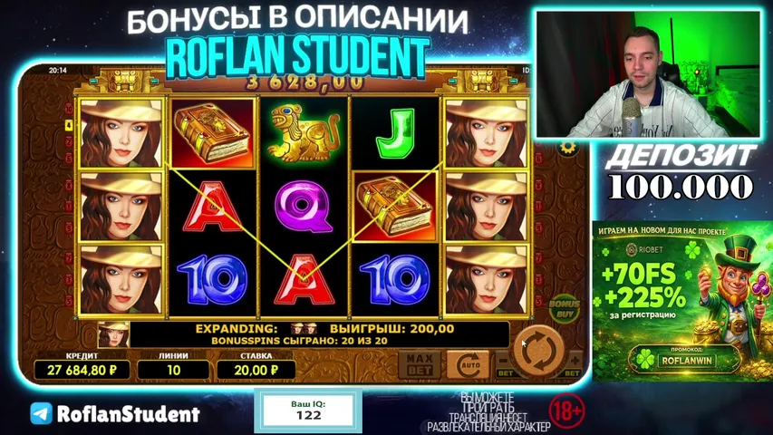 БАБКИ ЗА ПОДПИСКУ. КАЗИНО СТРИМ. ЗАНОСЫ НЕДЕЛИ. ДЕП: 100К