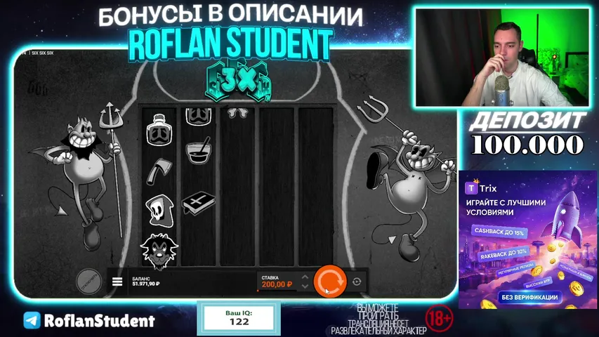 БАБКИ ЗА ПОДПИСКУ. КАЗИНО СТРИМ. ЗАНОСЫ НЕДЕЛИ. ДЕП: 100К