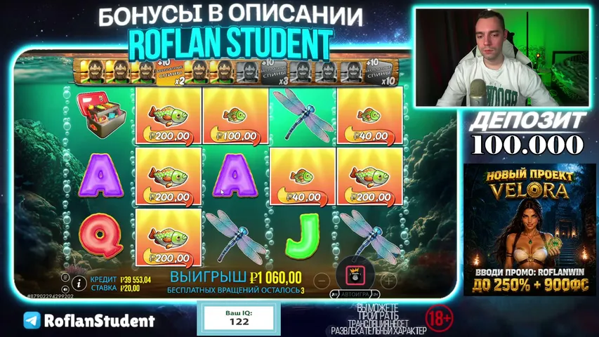 БАБКИ ЗА ПОДПИСКУ. БОНУС БАЙ. КАЗИНО СТРИМ. ЗАНОСЫ НЕДЕЛИ. ДЕП: 100К
