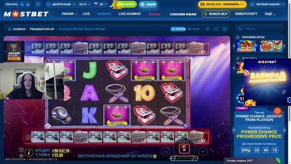 УРА, ВЫХОДНЫЕ !tg