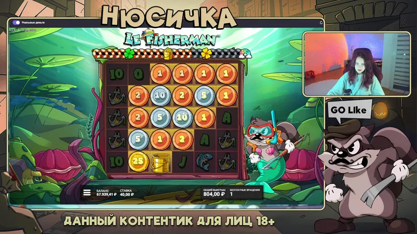 💵ПУСТЬ СЕГОДНЯ БУДЕТ ВКУСНО 💵