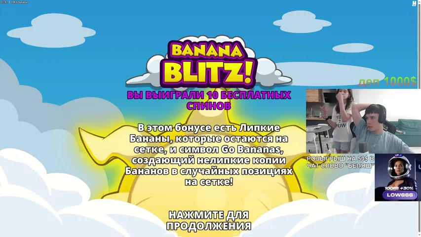 🔥ПОЛУЧИЛ ГАЛОЧКУ НА КИКЕ! 1000 РУБЛЕЙ КАЖДОМУ КТО ЗАЙДЕТ НА СТРИМ! РОЗЫГРЫШИ ДЛЯ ВСЕХ КАЖДЫЕ 25 МИНУТ🔥