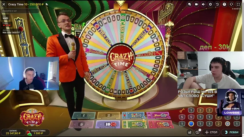 🔥ЗАНОСНОЙ СТРИМ! В ПОИСКЕ ЗАНОСА! РОЗЫГРЫШИ КАЖДЫЕ 30 МИНУТ🔥