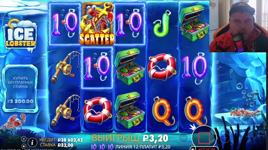 КРУЧУ СЛОТЫ ЗРИТЕЛЕЙ