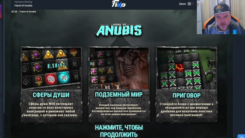 ЗАКАЖИ СЛОТ В КАЗИНО И ВЫЙГРАЙ ДЕНЕГ