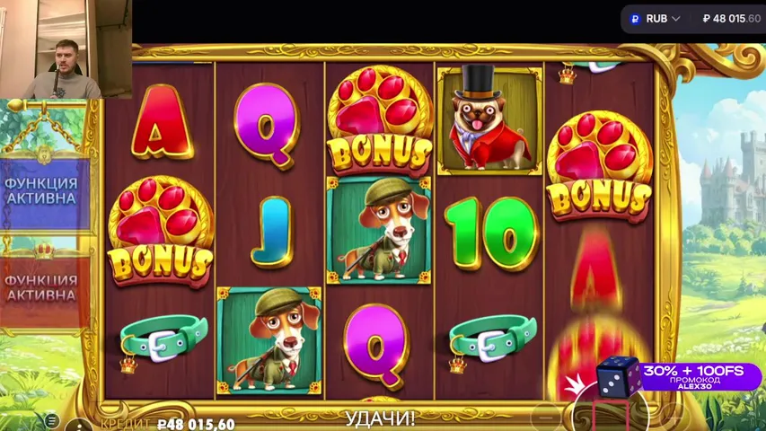 YOURLOOT В ПОИСКАХ ЗАНОСОВ!