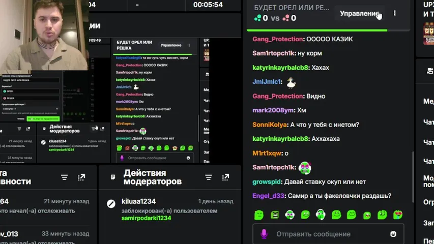 UPX  ЗДЕСЬ РОЗЫГРЫШ В ТГ И ТУТ