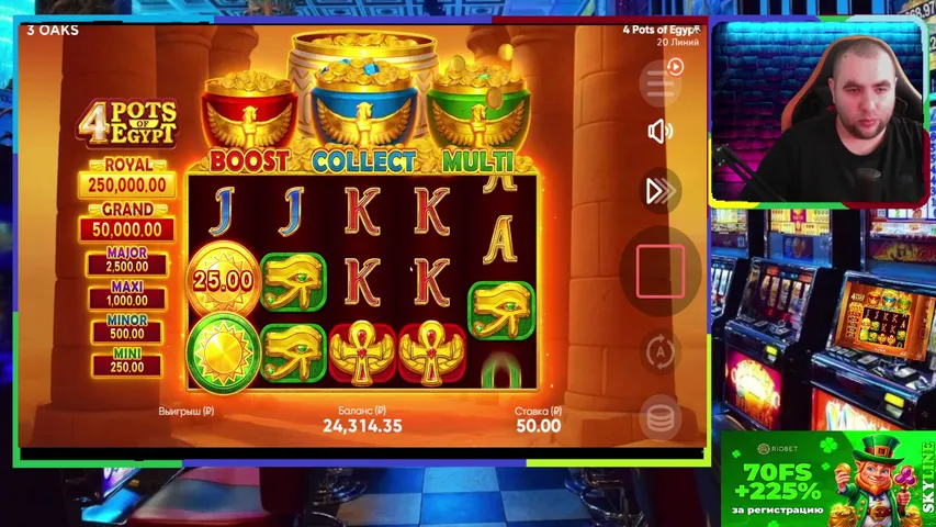 RIOBET ПРИХОДИ ОСТАВАИСЯ TG!