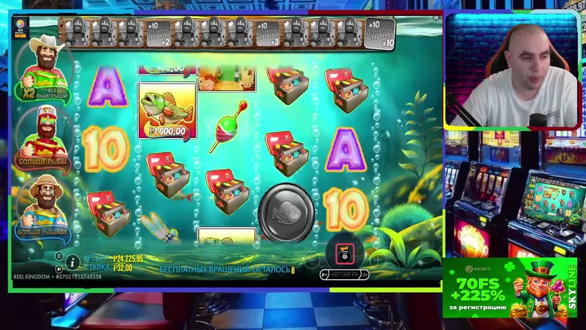 ИГРАЕМ НА RIOBET ЗАХОДИ С АУРОЙ !!!! ТГ В ЗАКРЕПЕ