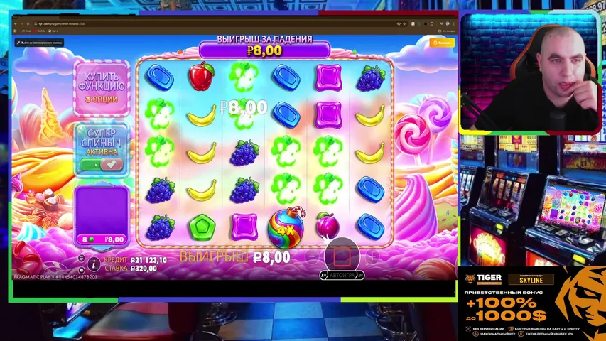 ИГРАЕМ НА RIOBET ЗАХОДИ С АУРОЙ !!!! ТГ В ЗАКРЕПЕ