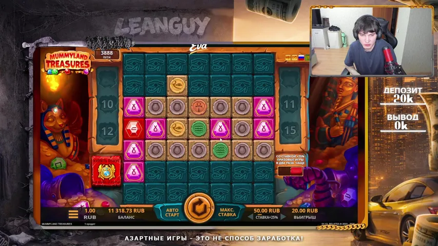 1.400Р КАЖДОМУ - КТО ЗАЙДЁТ! хихихи