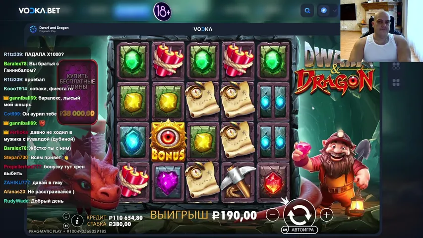 Как НЕ надо играть в казино! инструкция #346