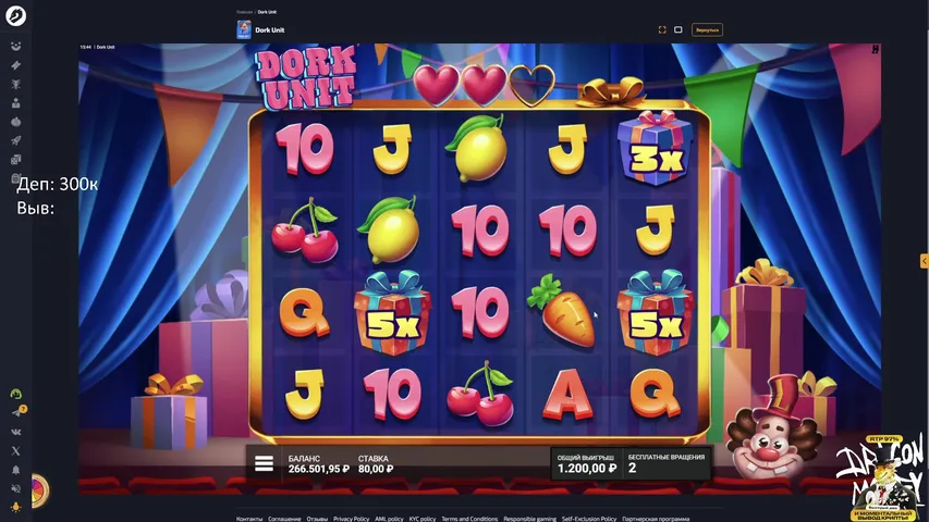 КРУЧУ СЛОТЫ ПО ВАШИМ СОВЕТАМ! ДРАГОНМАНИ ДЕП 300К + РОЗЫГРЫШИ