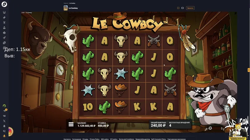 ДРАГОНМАНИ ДЕП 1.15КК + РОЗЫГРЫШИ