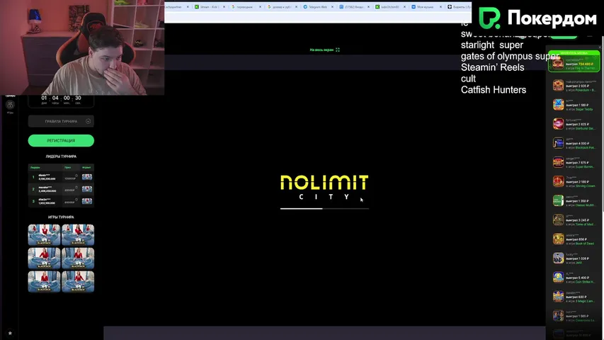 ну я щас в прайме двигаюсь