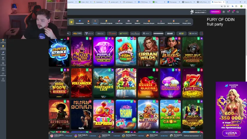 проиграл квартиру-теперь отмазываюсь