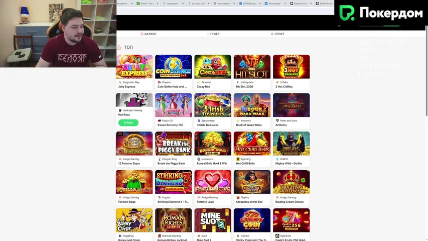 на додеп хватит!