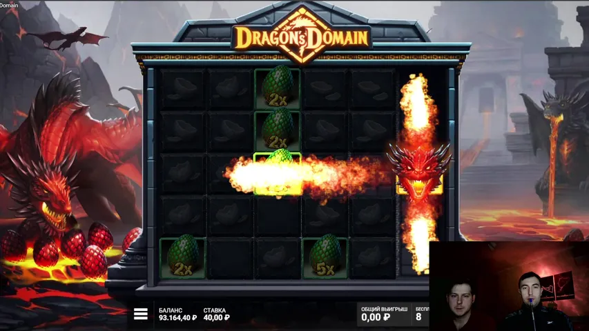 Дымная замазка