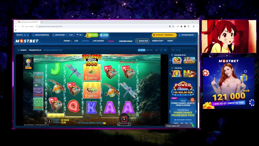 🔥 NEW PROJECT - 500$🔥