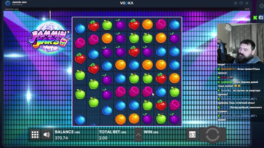 Ты тут? VODKA.BET