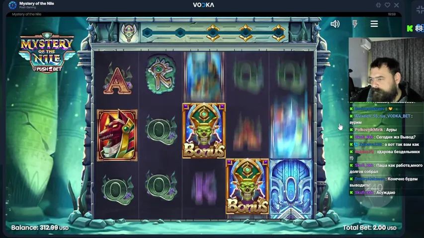 Ты тут? VODKA.BET