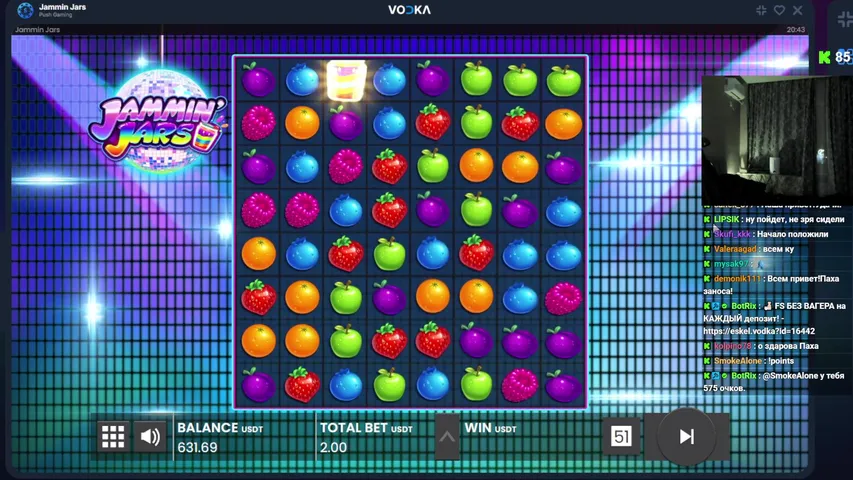 Ты тут? VODKA.BET