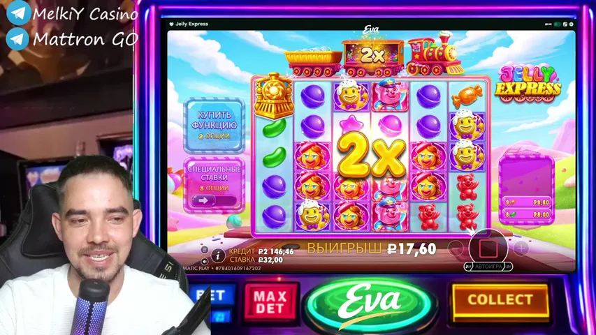 Мелкий здесь, здесь все