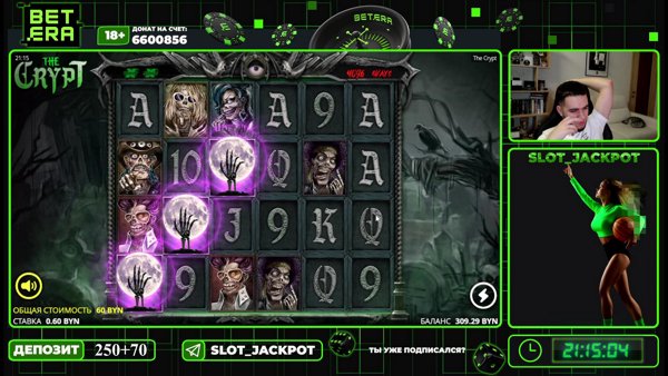 554 В Бетера с Иришкой!