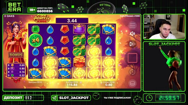 552 Зелёнка! Продолжаем!